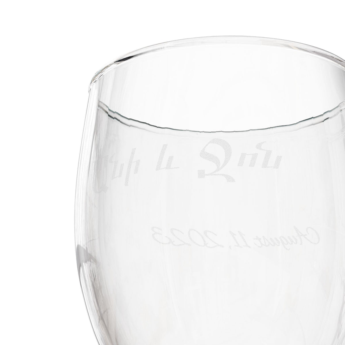 Armenian Engraving Customizable Wine Glass