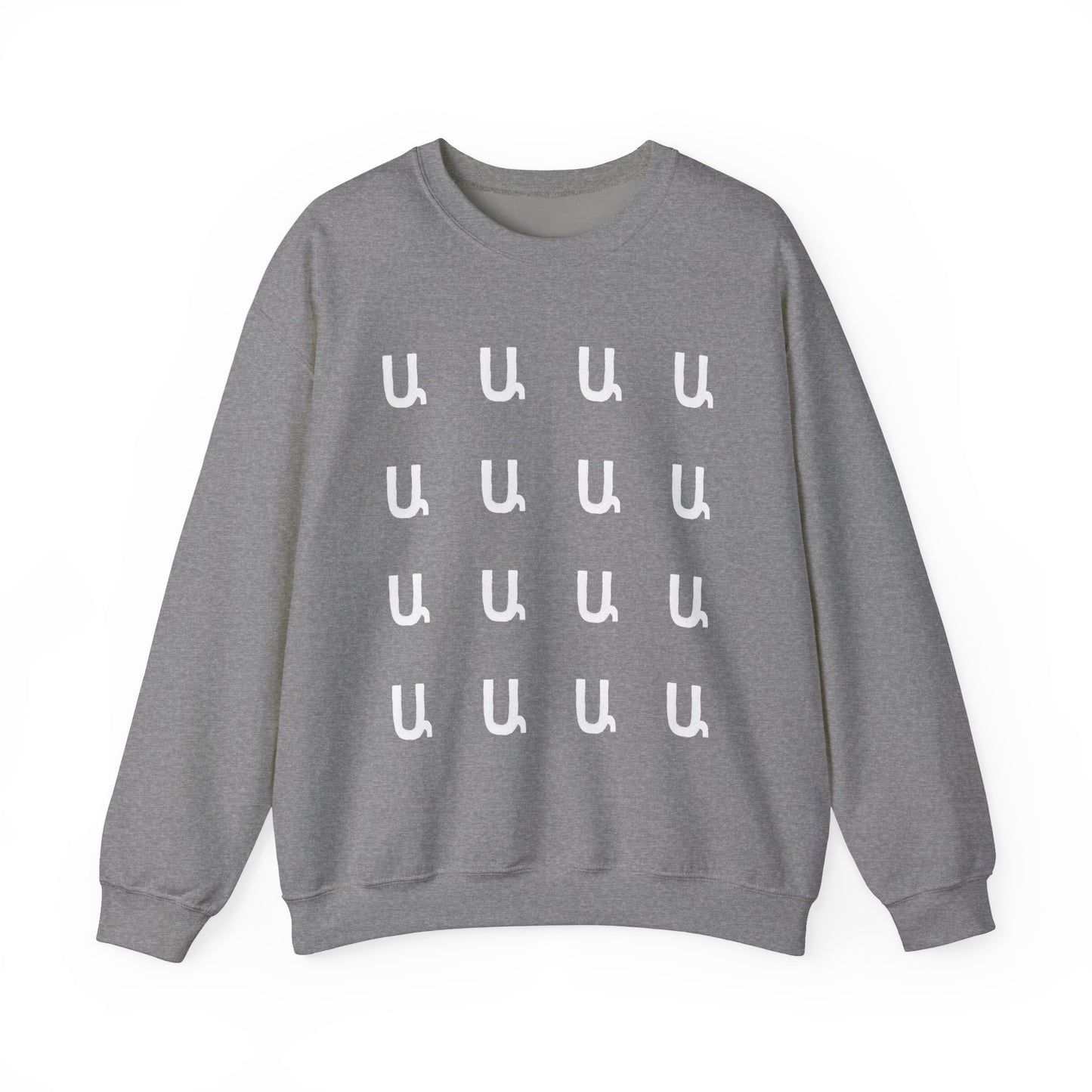 Custom Armenian Letters Unisex Sweatshirt Neutral Colors