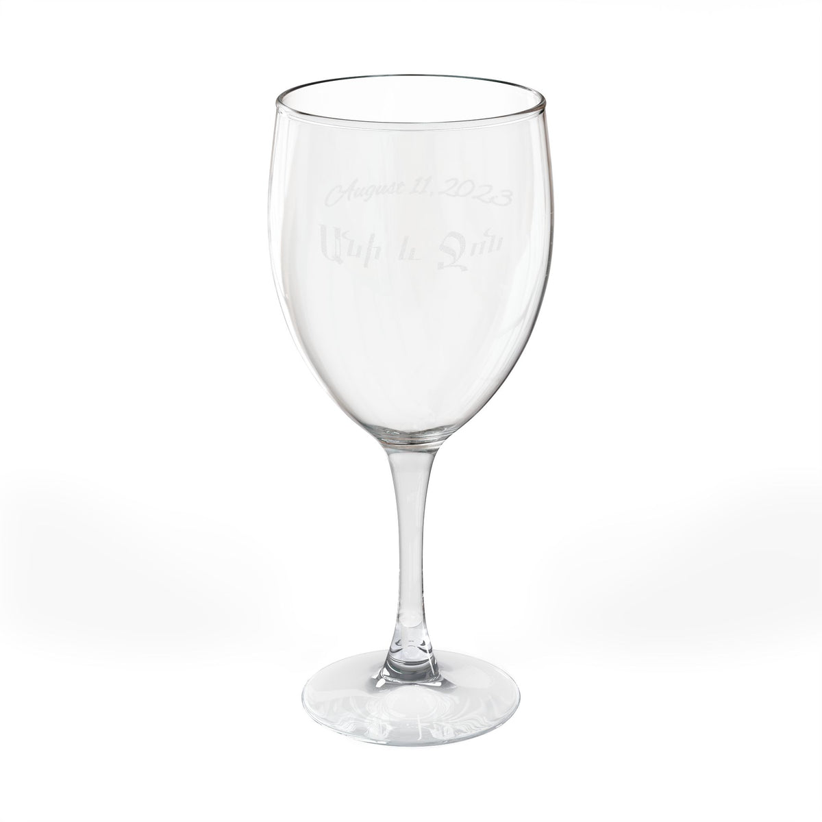Armenian Engraving Customizable Wine Glass