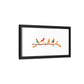 Birds on a Branch Gallery Canvas Print with Frame