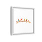 Birds on a Branch Gallery Canvas Print with Frame